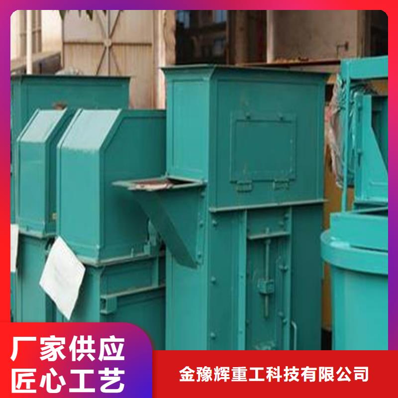 腻子粉混合机生产厂家