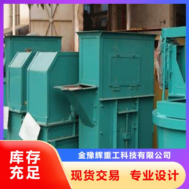 抹面砂浆搅拌机管理严格