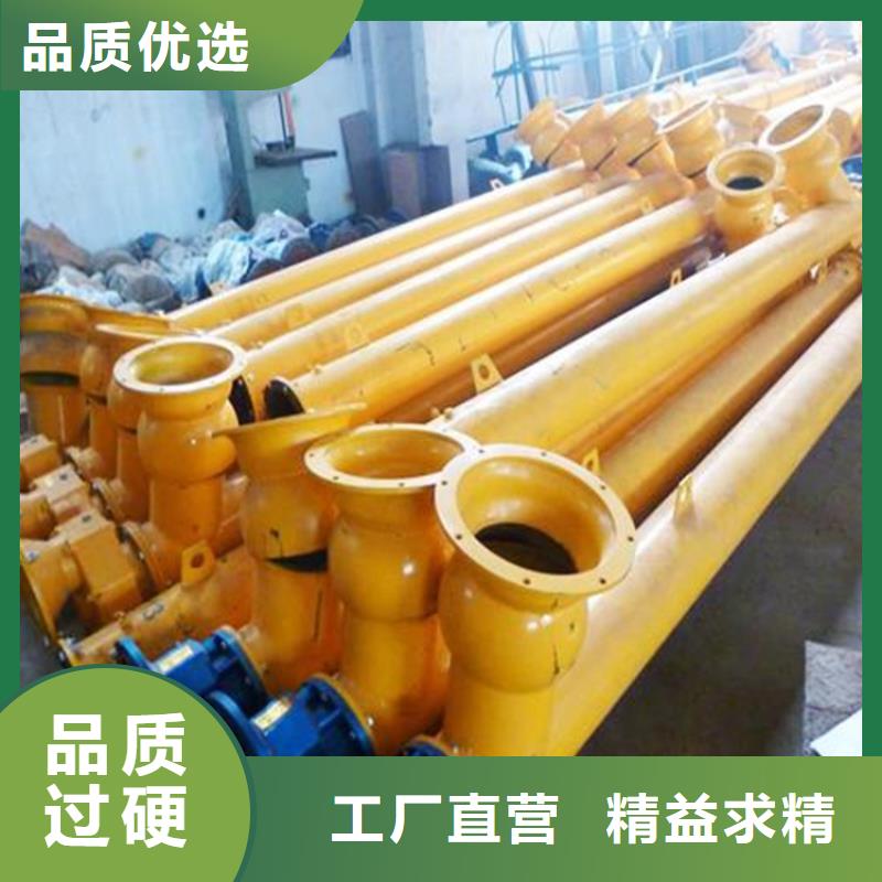 轻质石膏搅拌机厂家供应