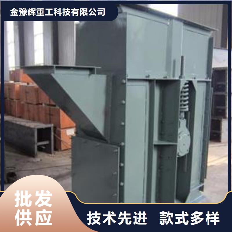 U型腻子粉搅拌机厂家供应