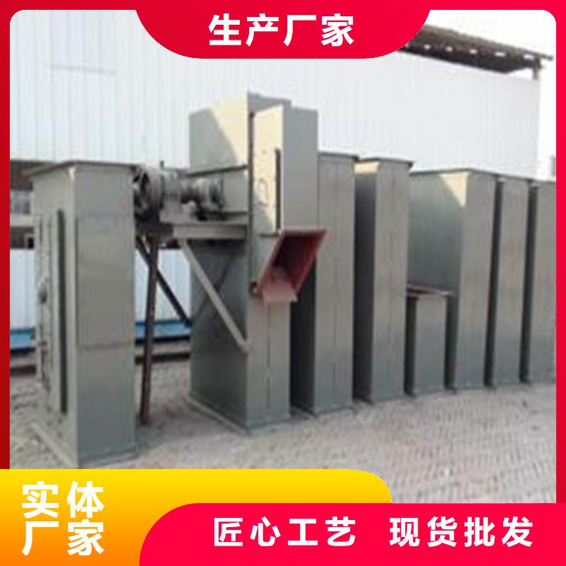 胶泥搅拌机厂家供应