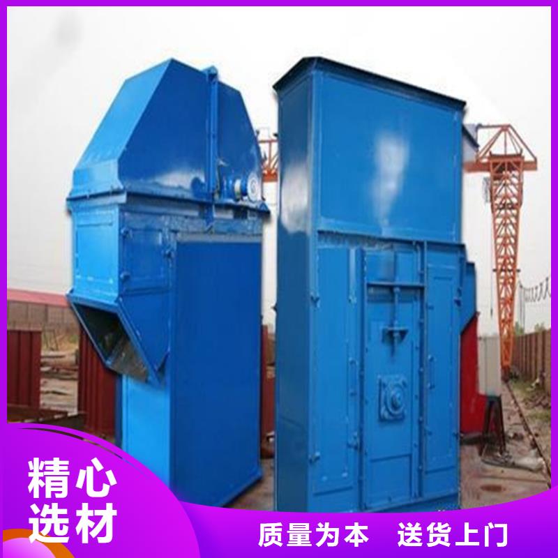 砂浆搅拌机价格优惠