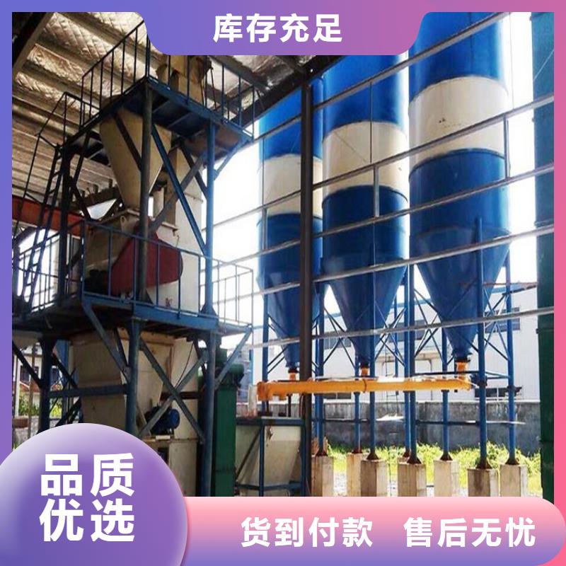 干粉搅拌机价格
