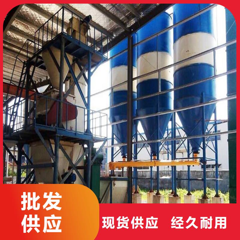 年产10万吨砂浆设备