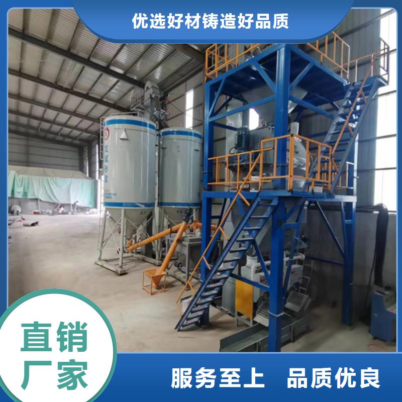 耐火材料搅拌机优选厂家