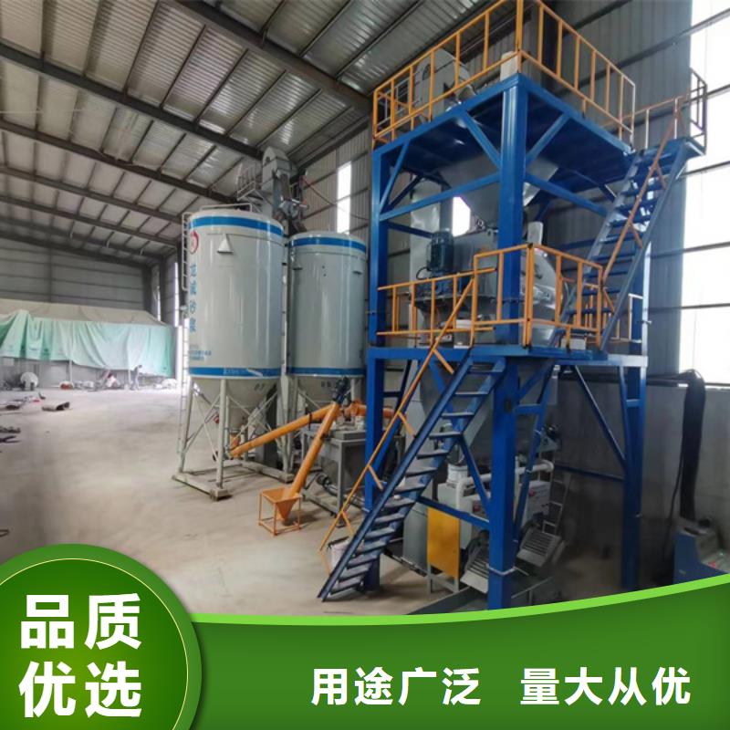 防水涂料搅拌机看好金豫辉