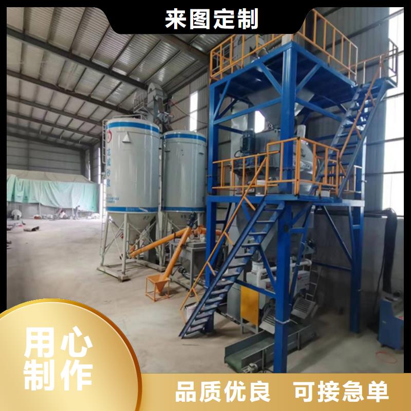 石膏砂浆搅拌机一台价格