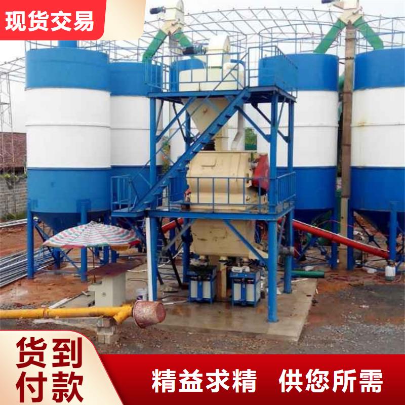 轻质石膏搅拌机本地厂家