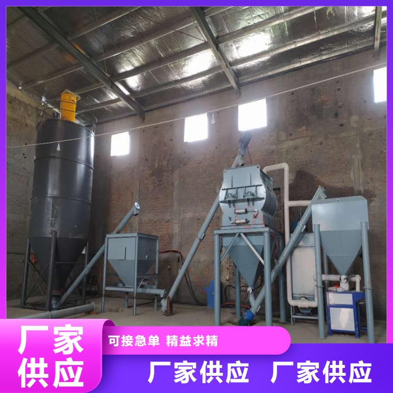 抹面砂浆搅拌机管理严格