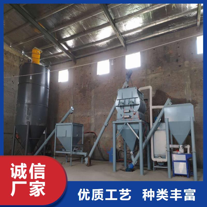 粘结剂搅拌机按需定制