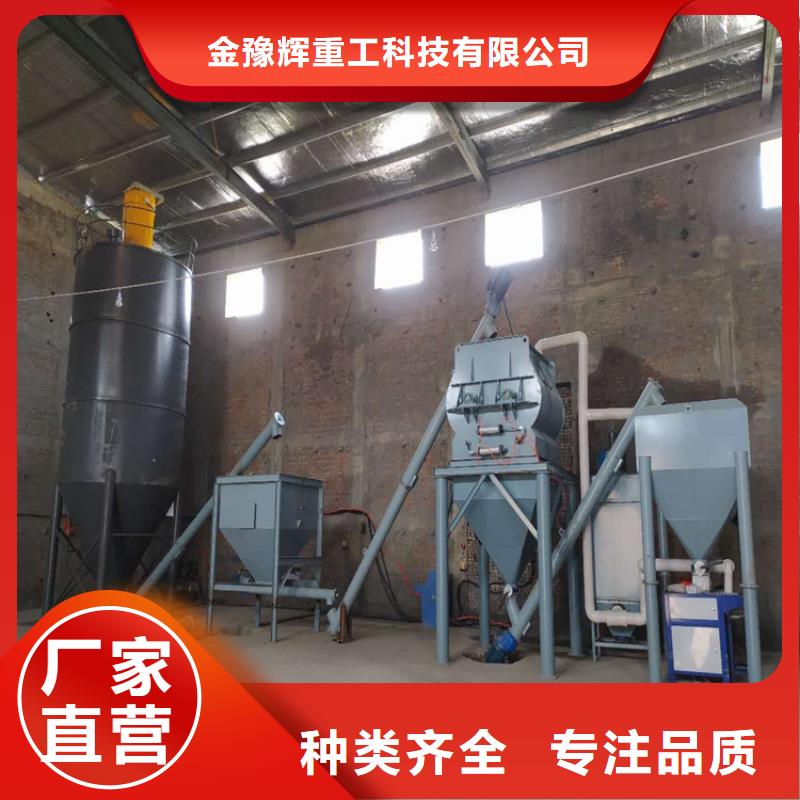 砂浆王搅拌机报价合理