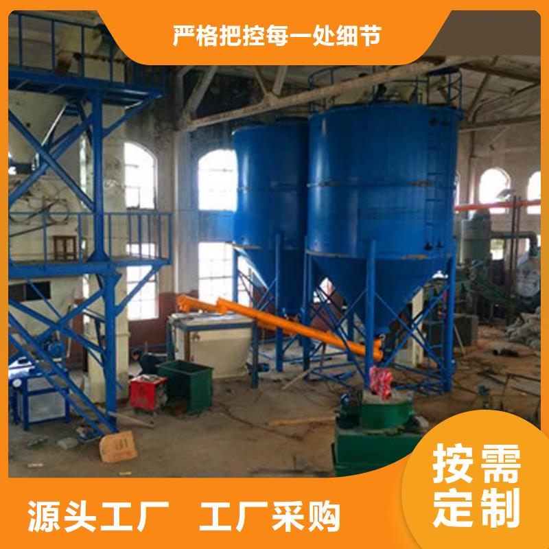 干粉搅拌机报价