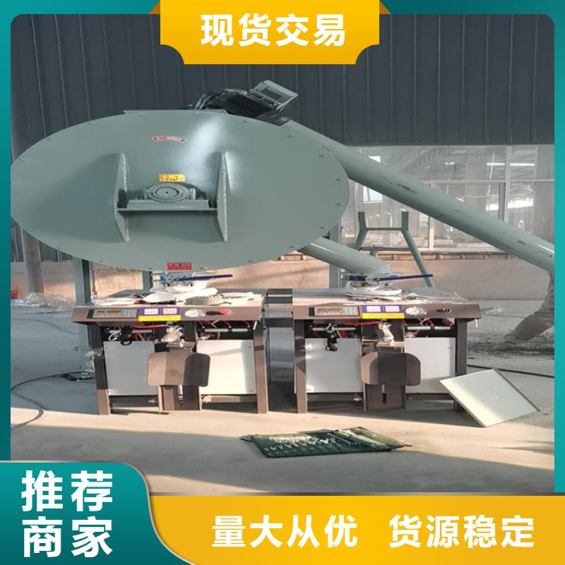 塑料颗粒搅拌机厂家报价