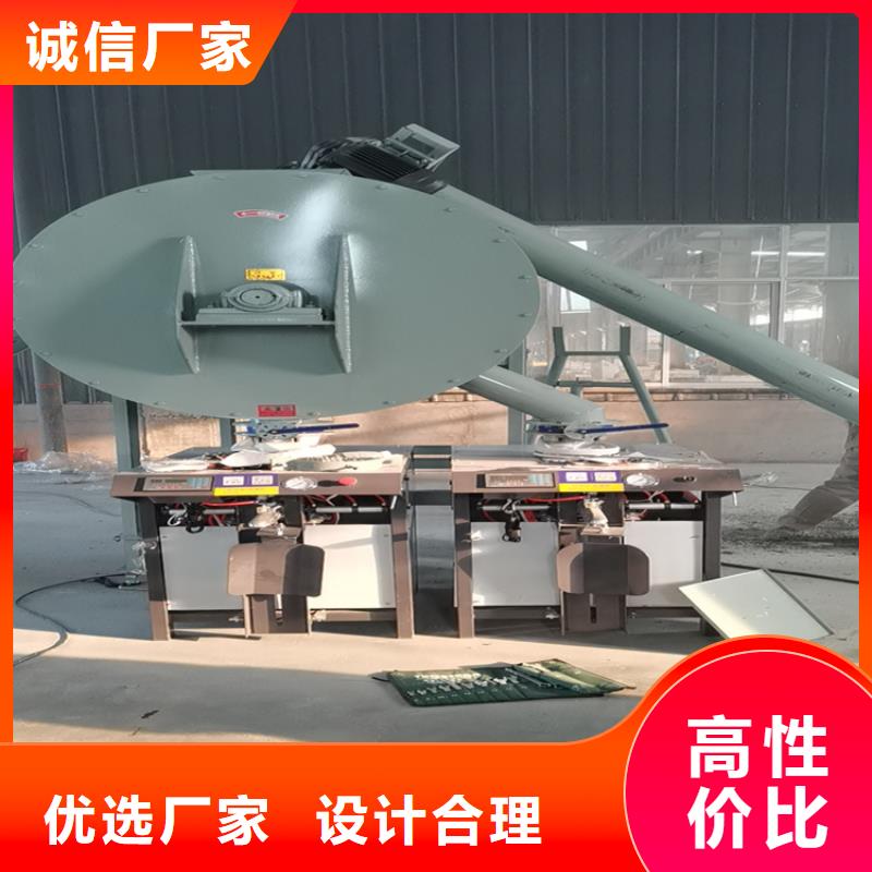 石膏自流平搅拌机价格低