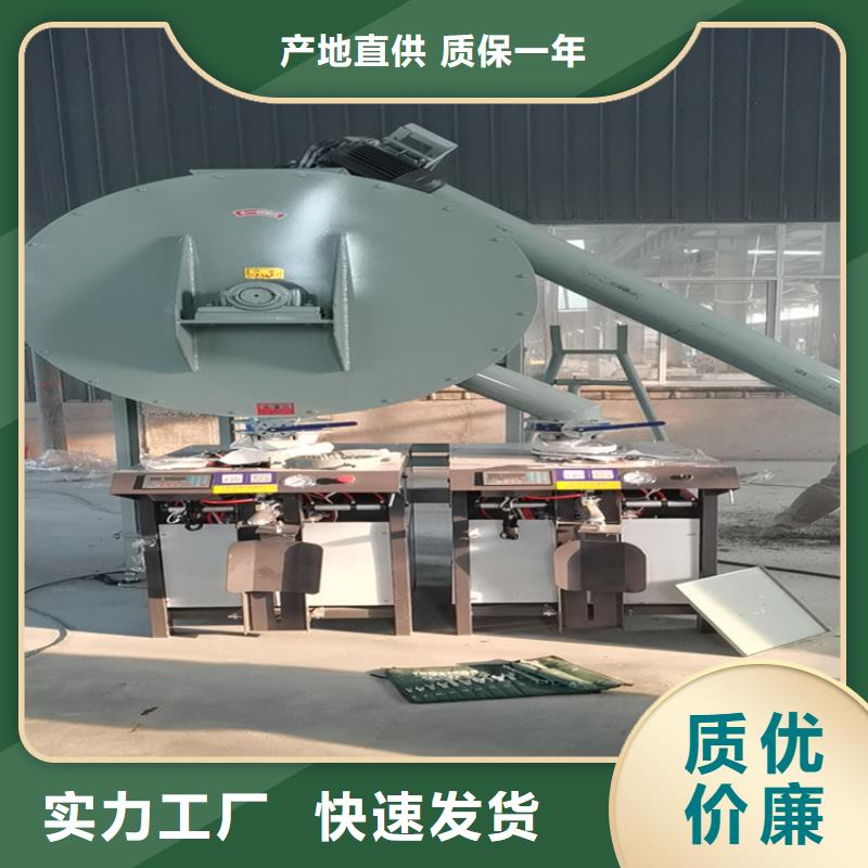 地坪砂浆搅拌机定制价格