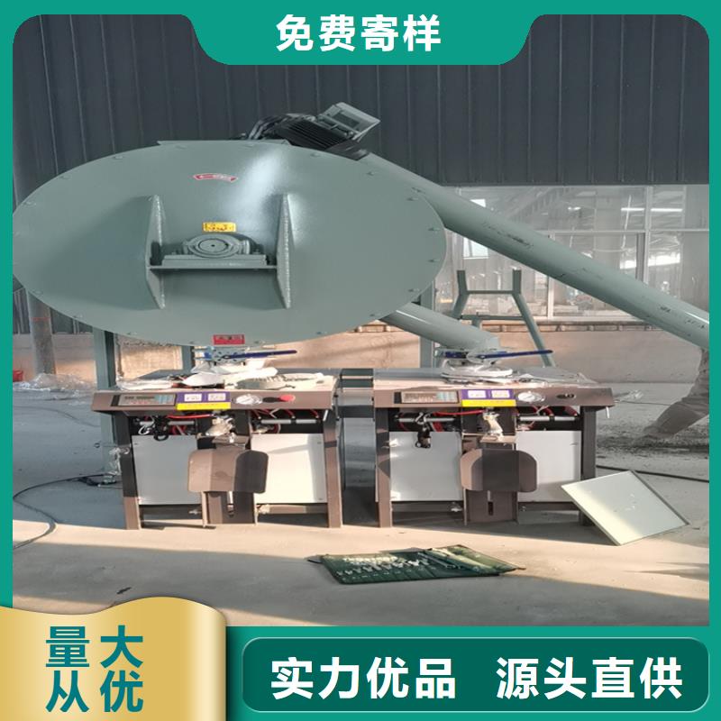 轻质石膏搅拌机出厂价格