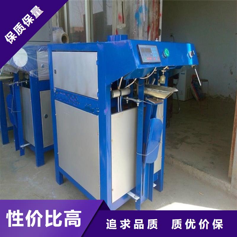 瓷砖胶搅拌机出厂价格