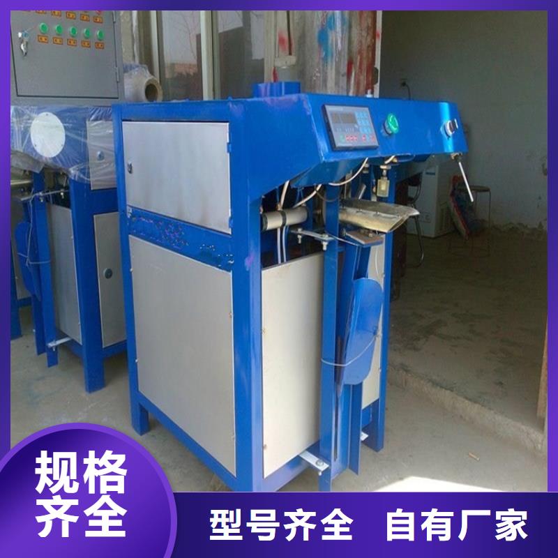 干粉砂浆生产设备价格优惠】