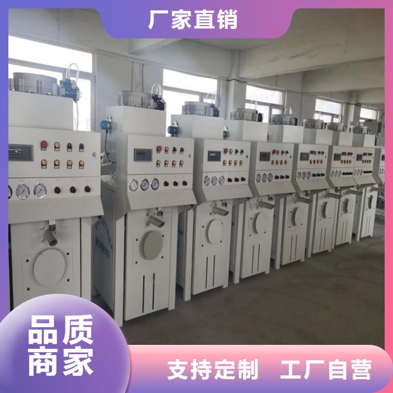 全自动干粉砂浆搅拌机厂家报价