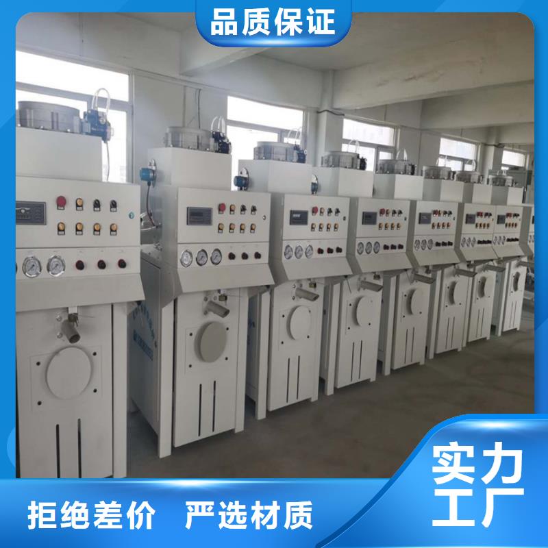 耐火材料搅拌机优选厂家