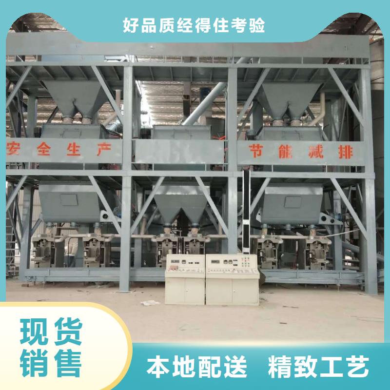 沙子水泥搅拌机价格低