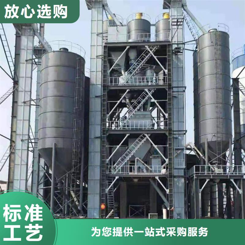 塑料颗粒搅拌机厂家报价