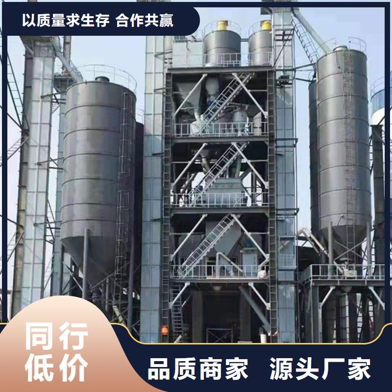 粘结剂搅拌机不吃亏上当