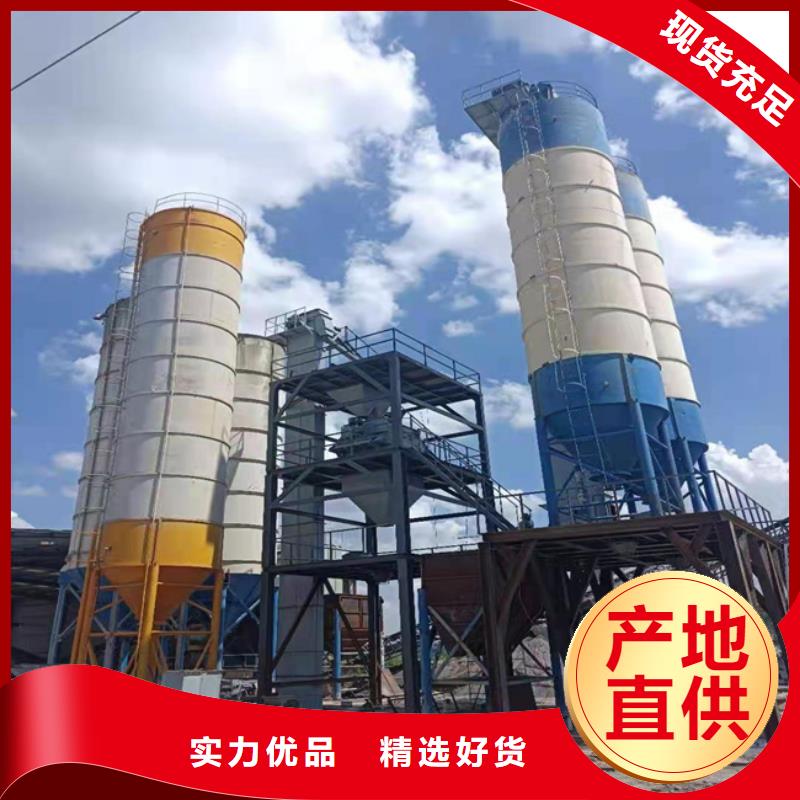 内墙腻子粉搅拌机品质过关