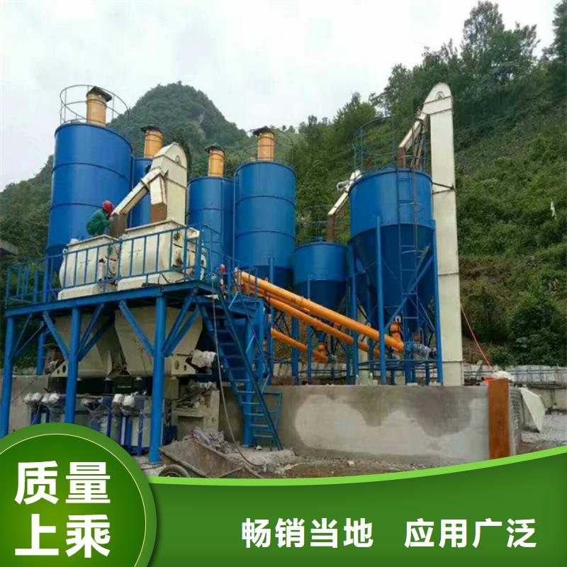 抗裂砂浆搅拌机厂家