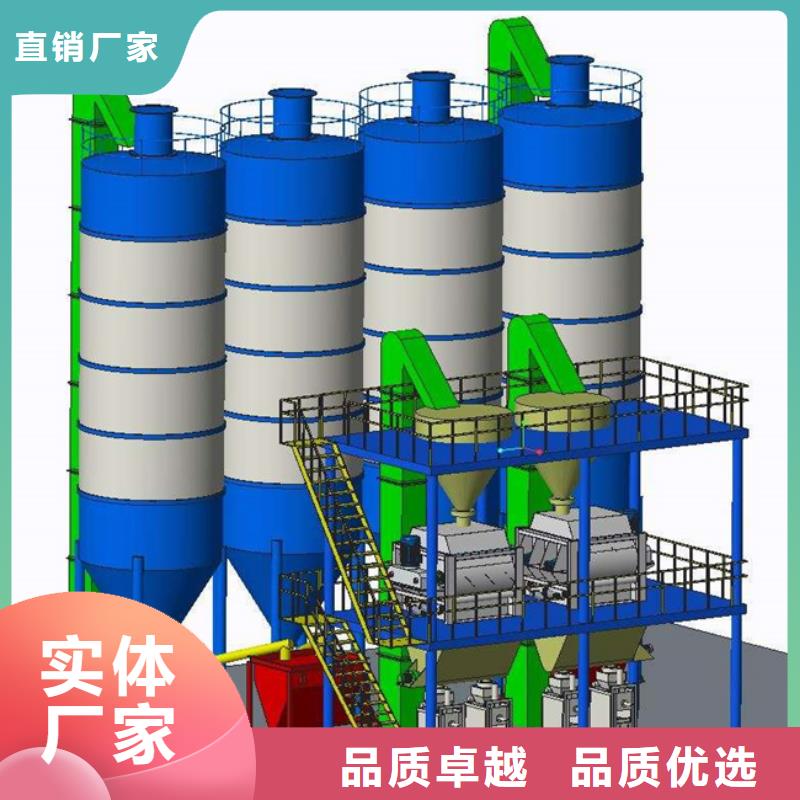 耐火材料搅拌机口碑好