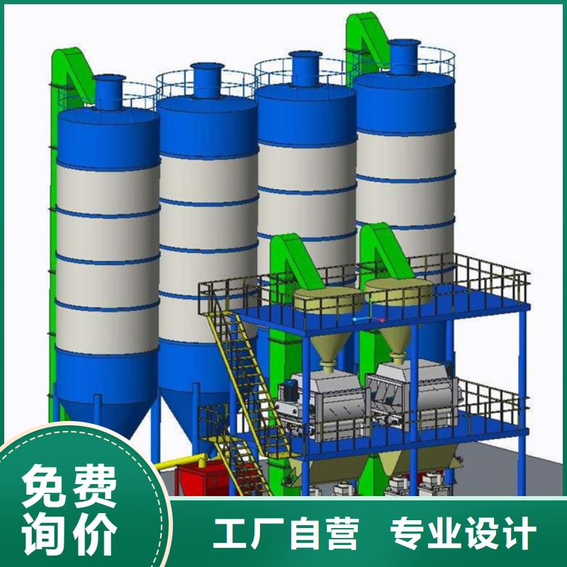 全自动腻子粉搅拌机价格优