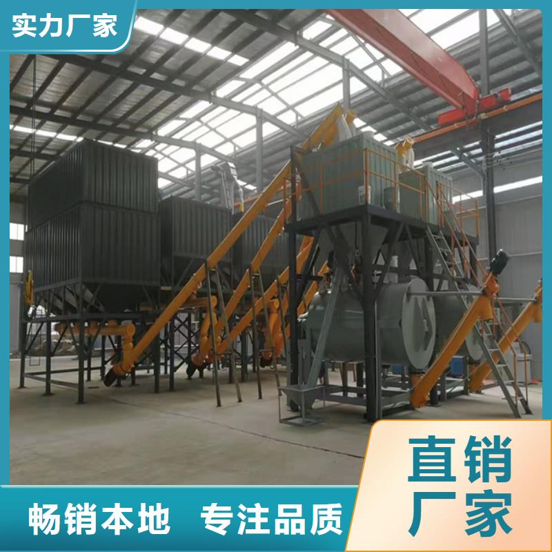 锚固剂搅拌机厂家优选