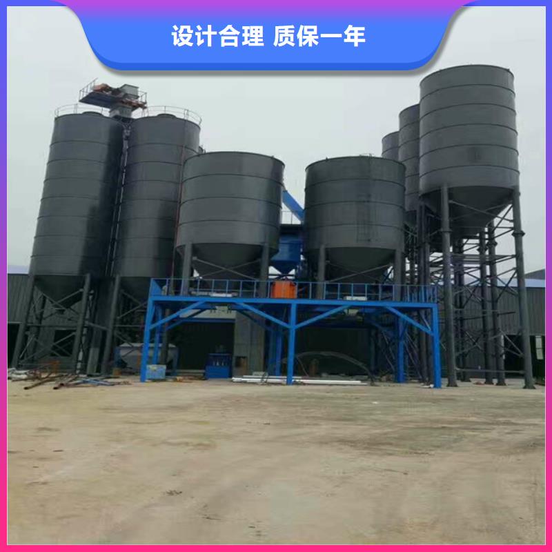 砂浆搅拌机支持定制