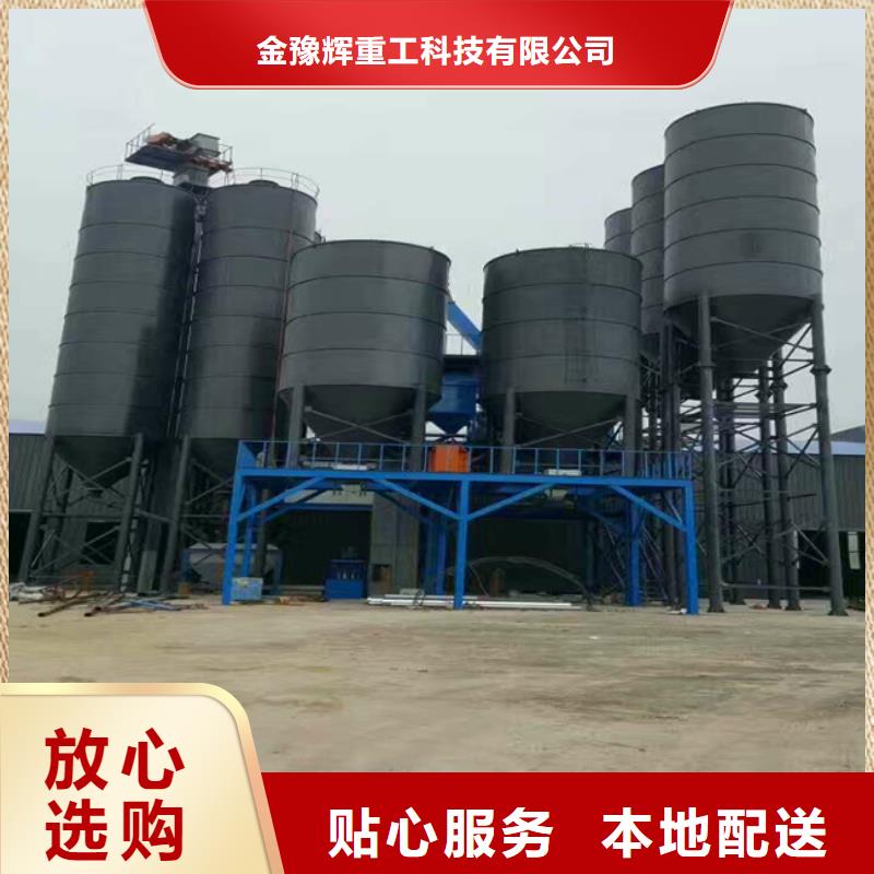 轻质石膏搅拌机报价合理