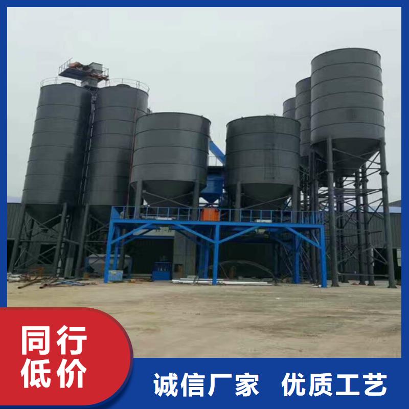 瓷砖胶搅拌机出厂价格