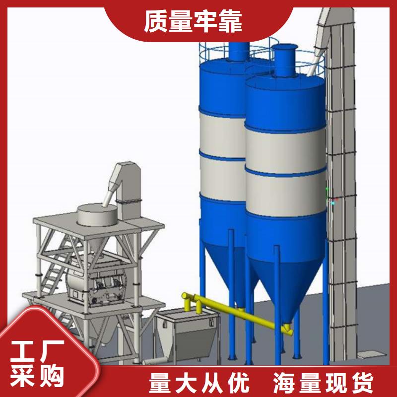 防水涂料搅拌机厂家联系电话