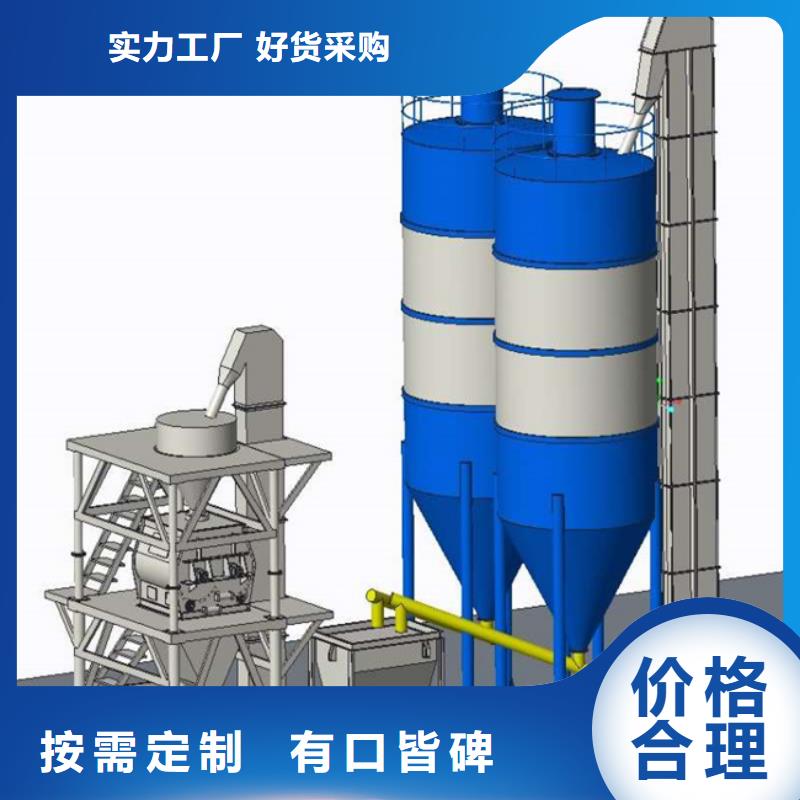 防水材料搅拌机畅销全国