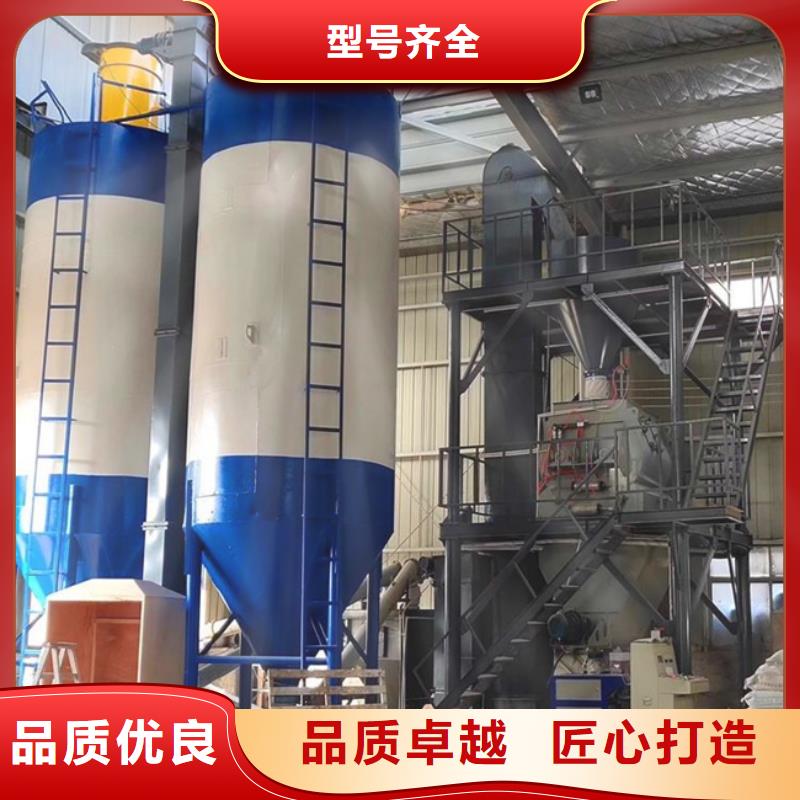 好用的腻子粉搅拌机实体大厂