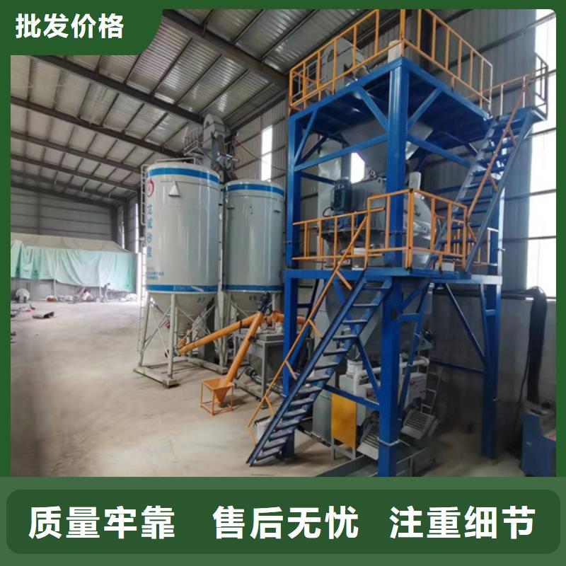 防水涂料搅拌机一台价格