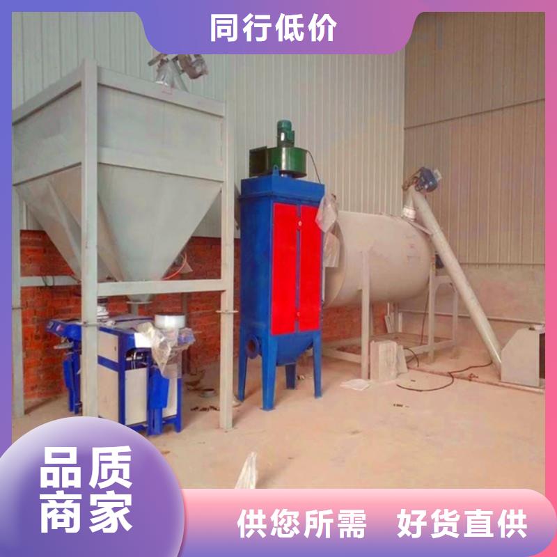 轻质石膏搅拌机实力厂家