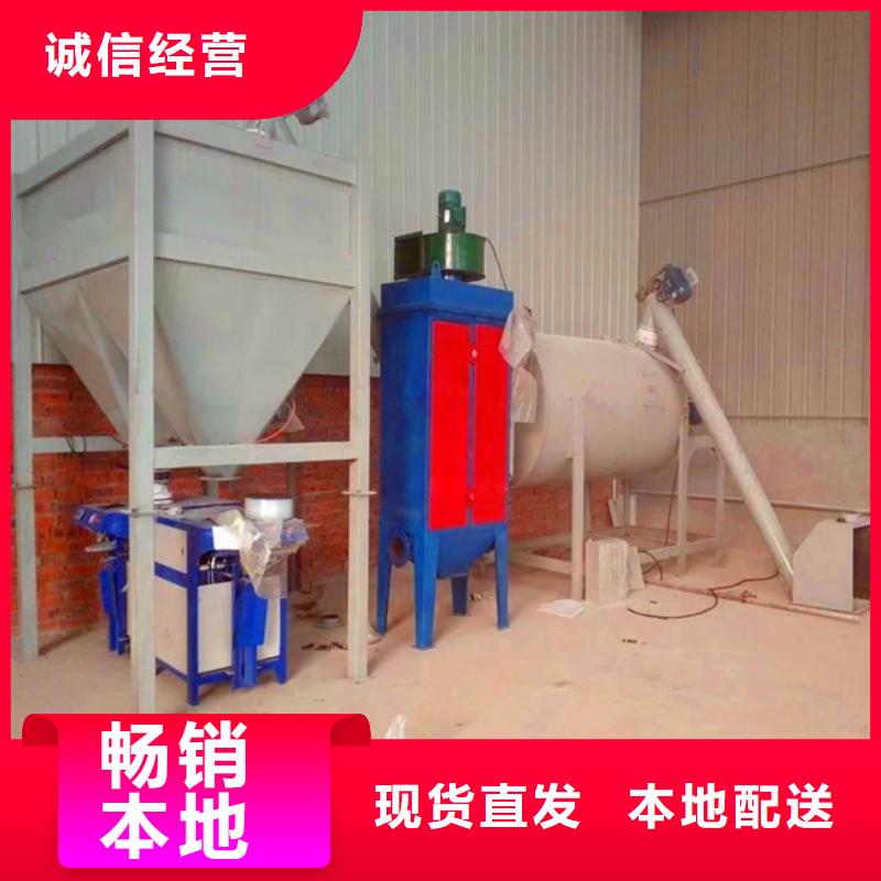 防水涂料搅拌机价格