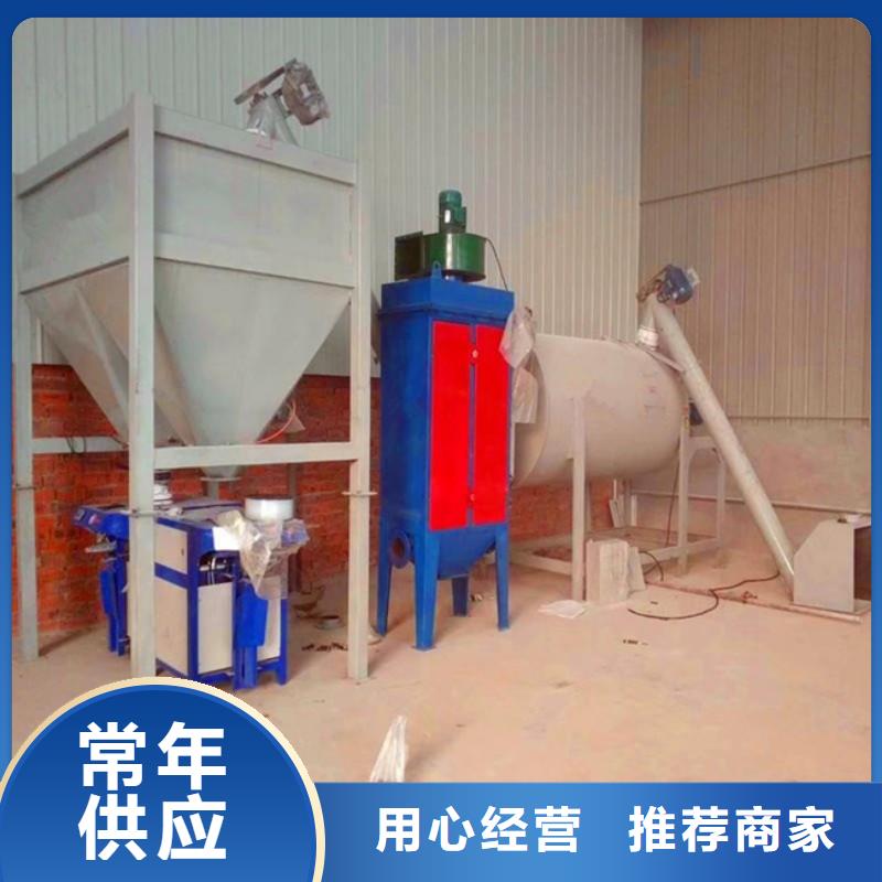 轻质石膏搅拌机实力雄厚