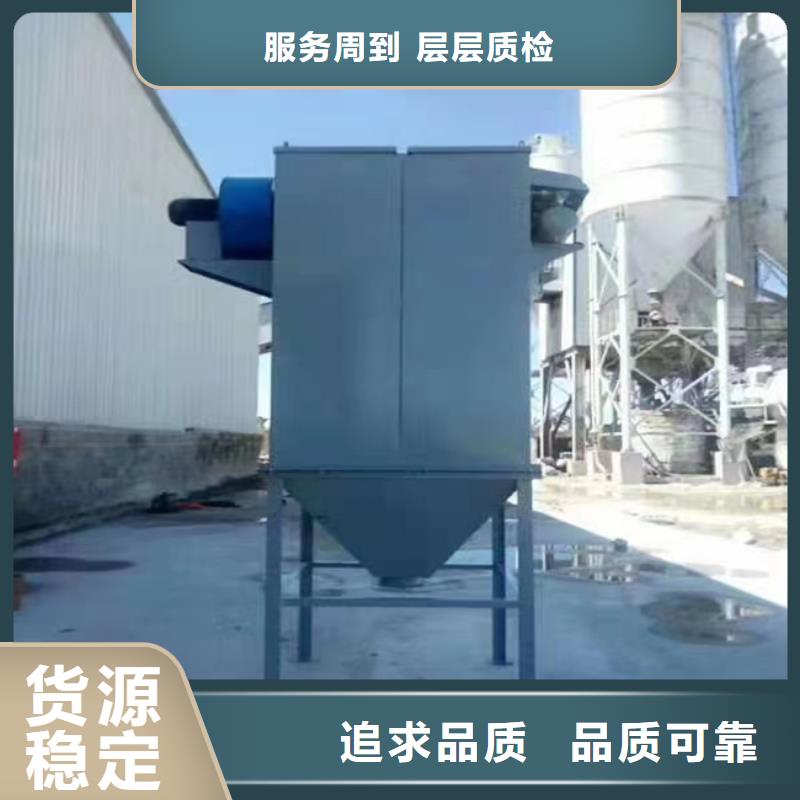 干粉搅拌机价格