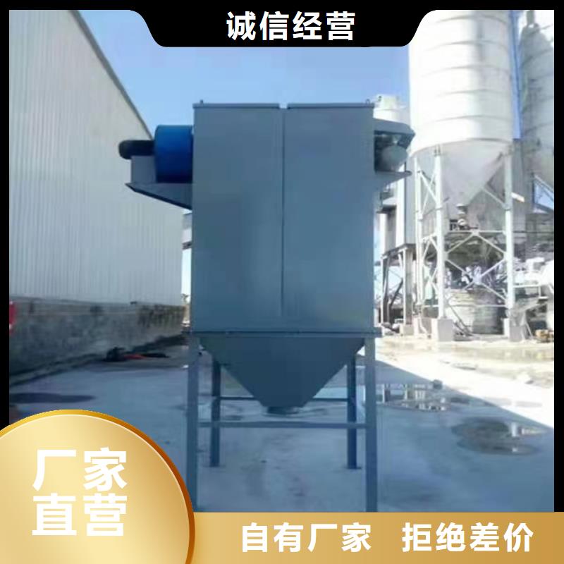 质量好的腻子粉搅拌机值得信赖