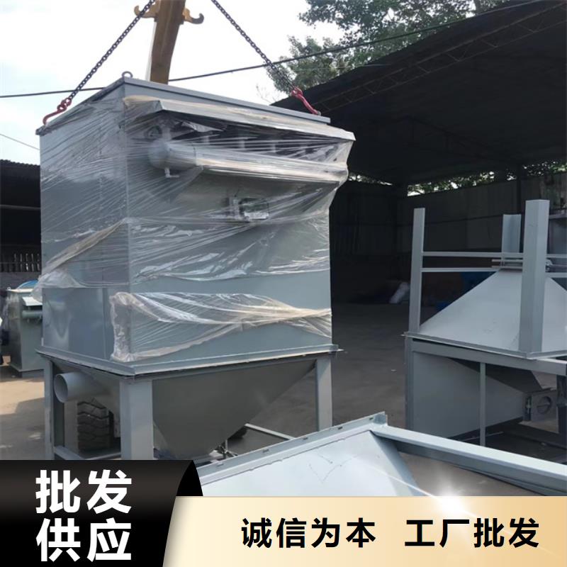 5吨干粉砂浆搅拌机