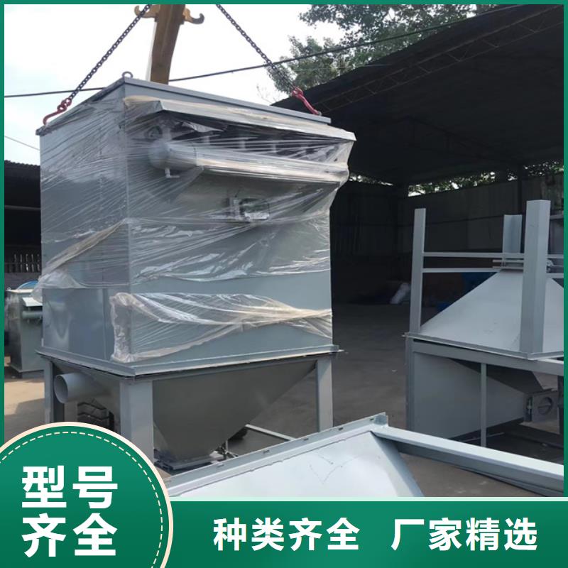 不锈钢搅拌机定制速度快