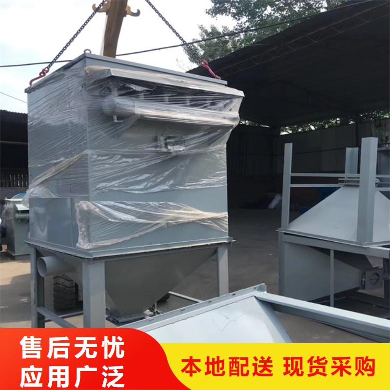 瓷砖胶搅拌机厂