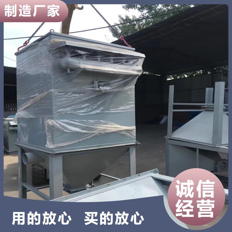 轻质石膏搅拌机品牌厂家