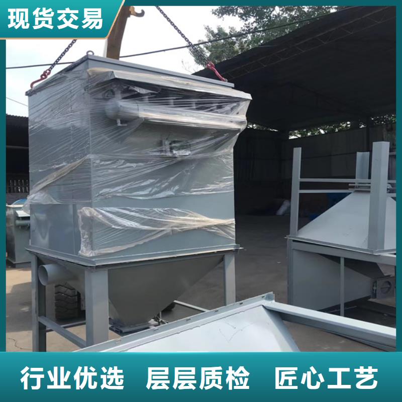 粉刷石膏搅拌机售后完善