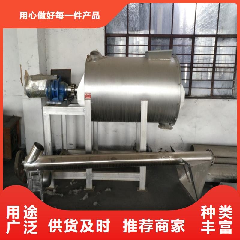 砂浆王搅拌机厂家现货